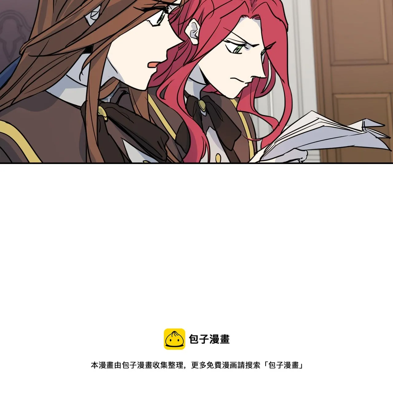 第5话 天才少女 第91页