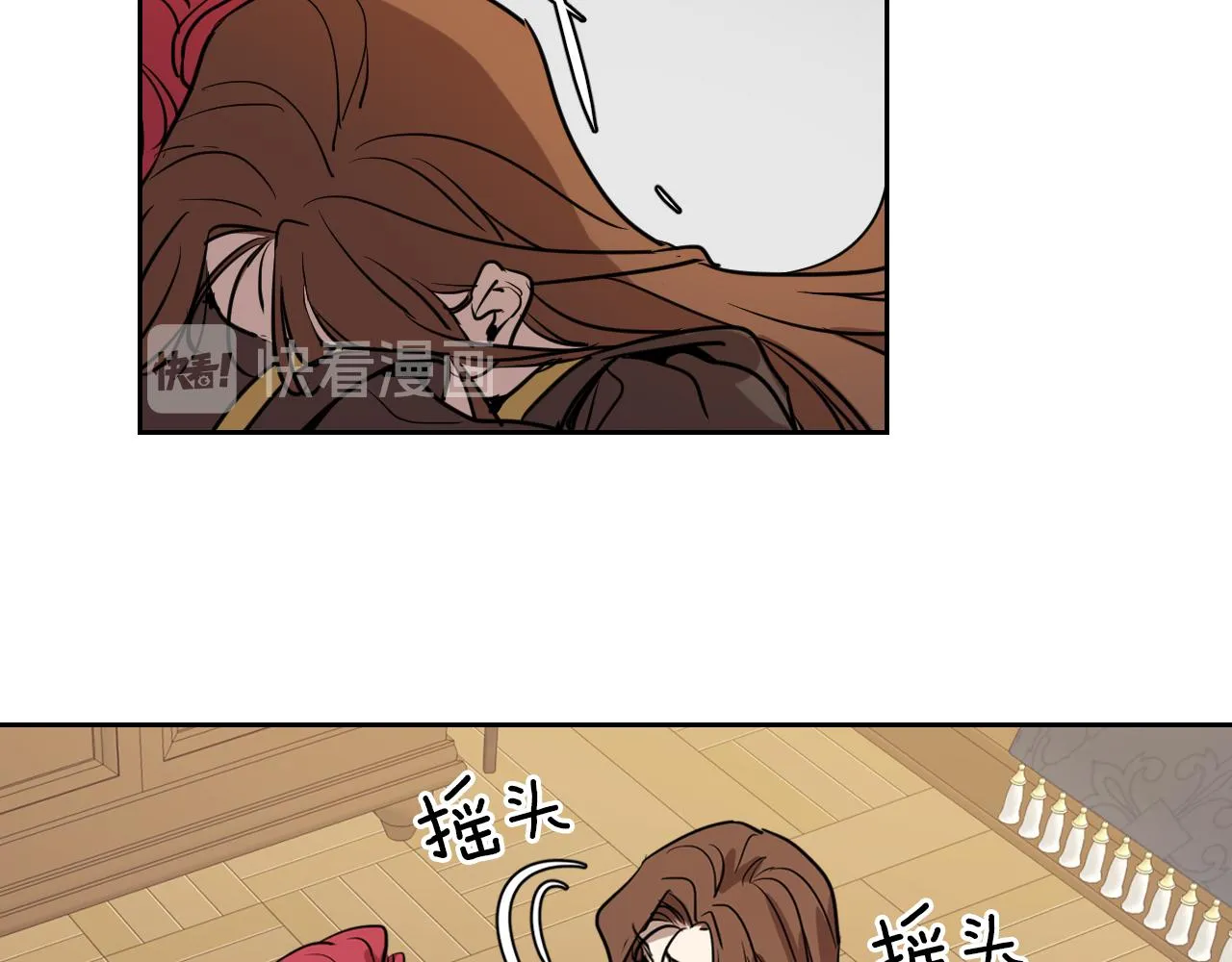 第6话 噩耗 第54页