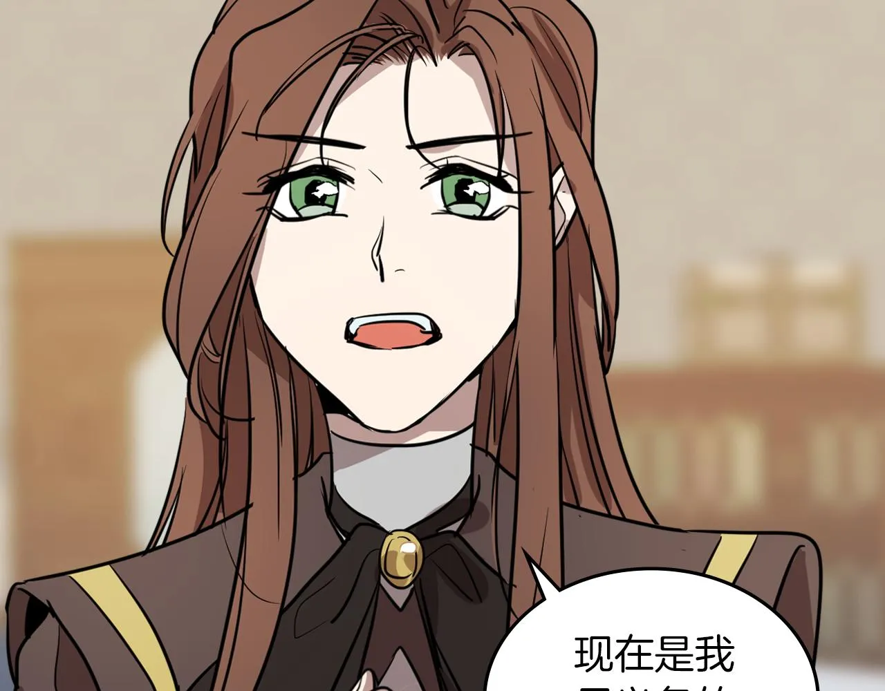 第6话 噩耗 第57页