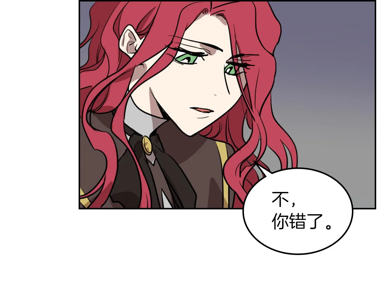 第6话 噩耗 第60页