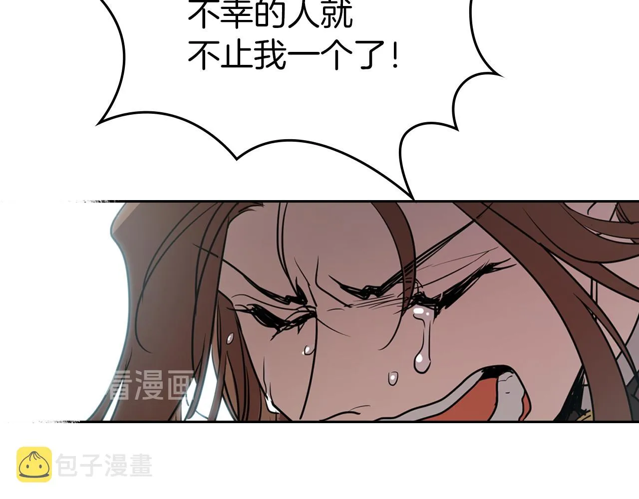 第6话 噩耗 第68页