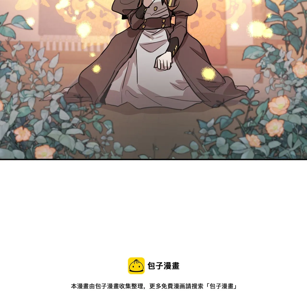 第6话 噩耗 第81页