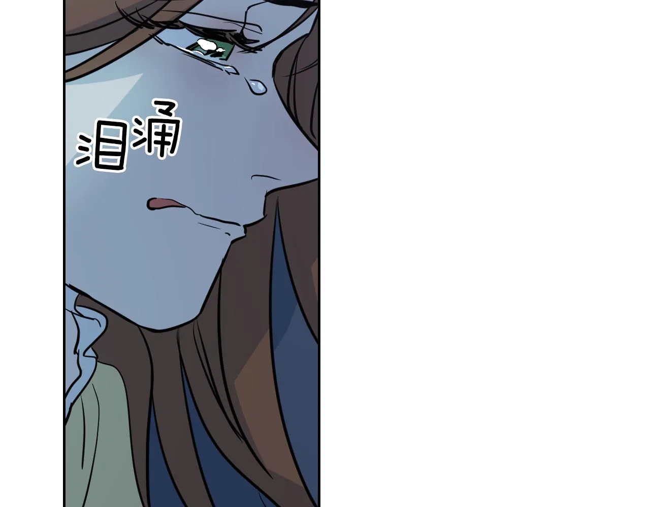 第6话 噩耗 第110页