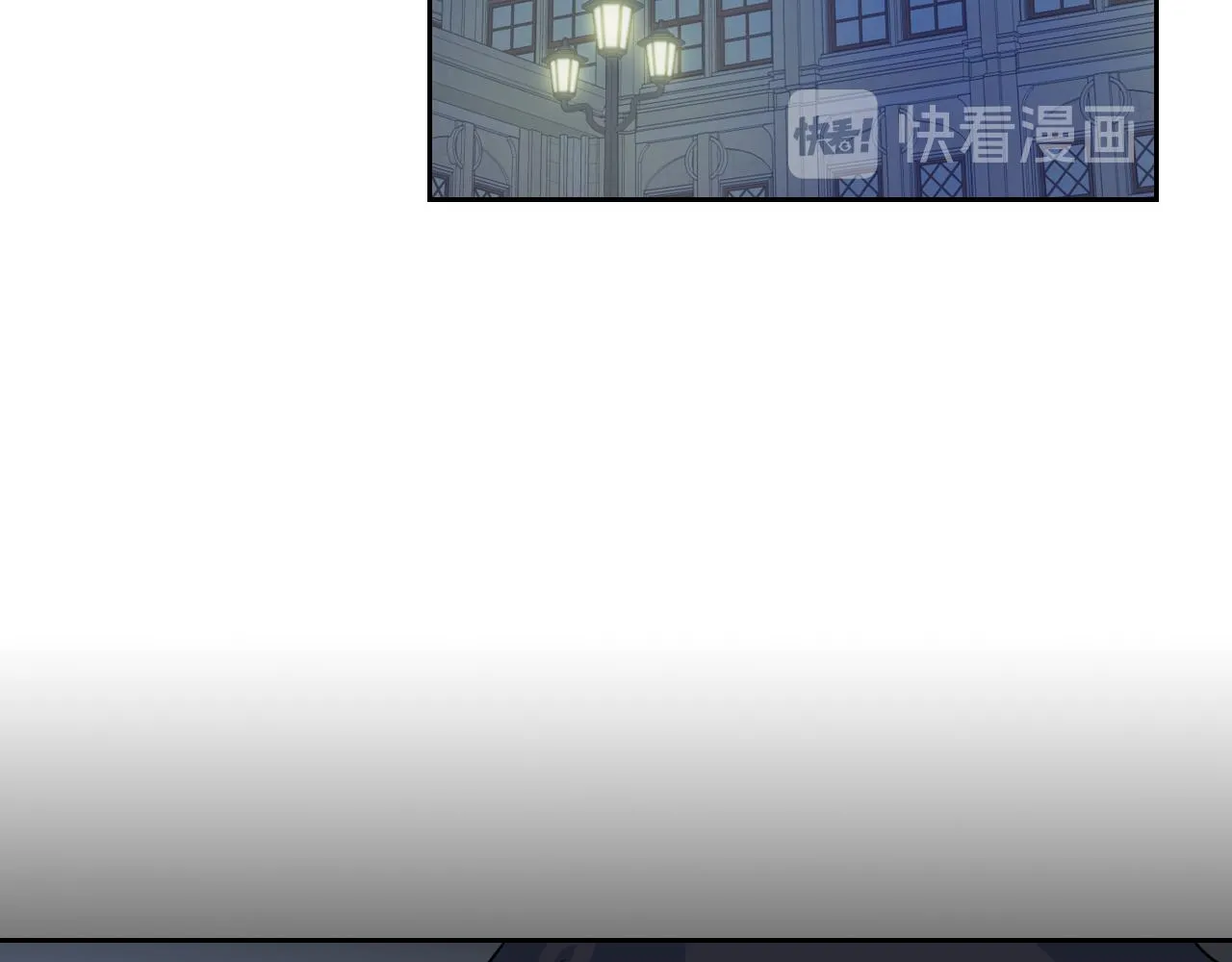 第7话 这一世也终究无法平凡 第55页