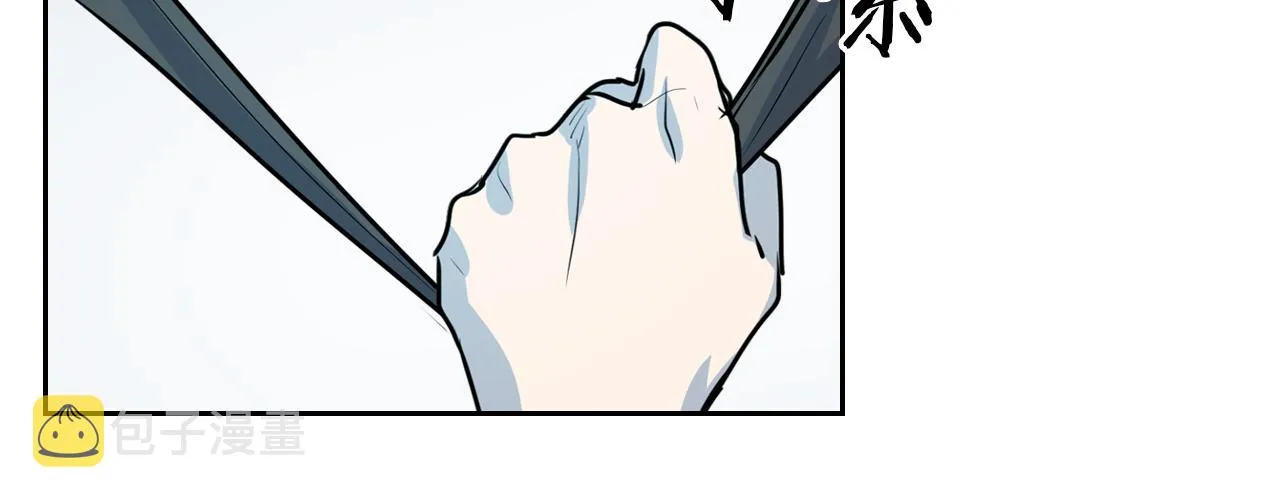 第7话 这一世也终究无法平凡 第118页