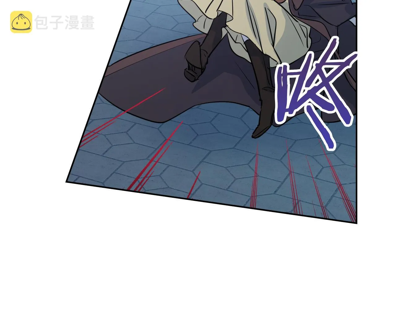第7话 这一世也终究无法平凡 第130页
