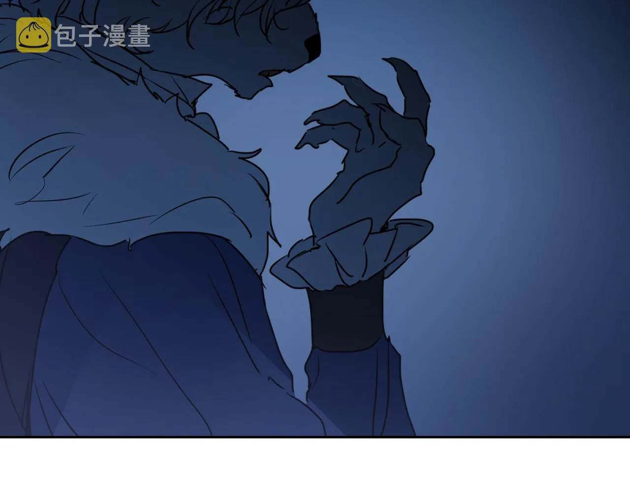 第7话 这一世也终究无法平凡 第143页