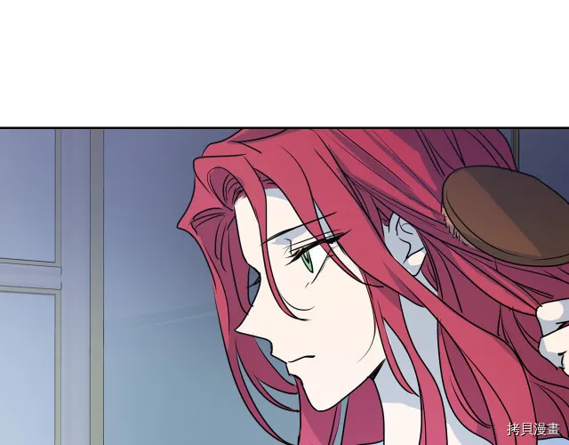 第9话 婚前“特殊”指导 第68页