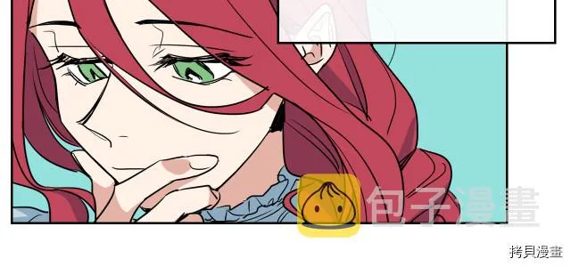 第11话 终于要见面了 第40页
