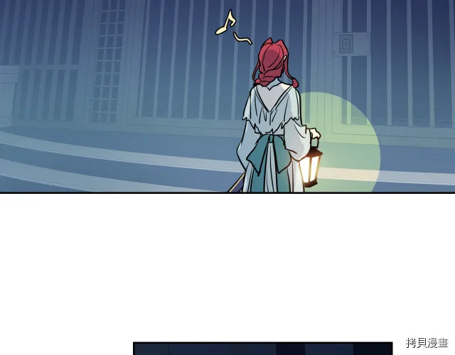 第11话 终于要见面了 第42页
