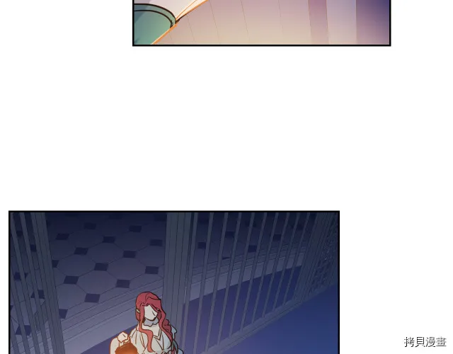 第11话 终于要见面了 第44页