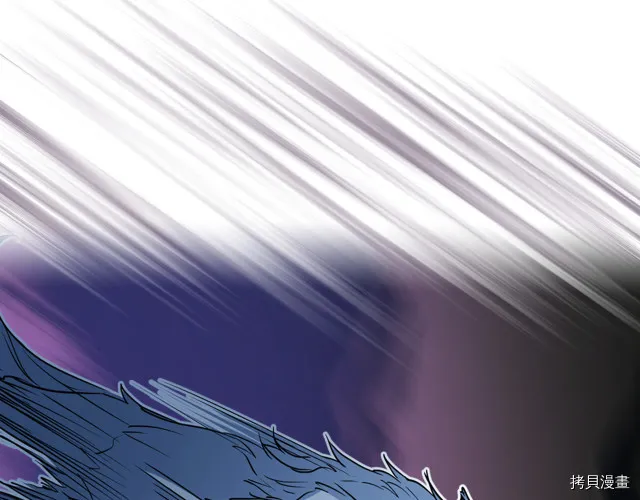 第11话 终于要见面了 第56页