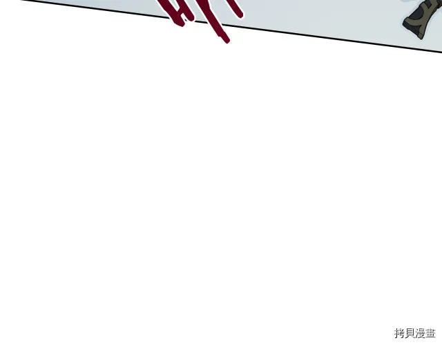 第11话 终于要见面了 第63页