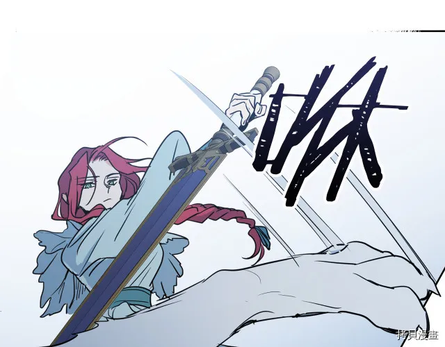 第11话 终于要见面了 第72页