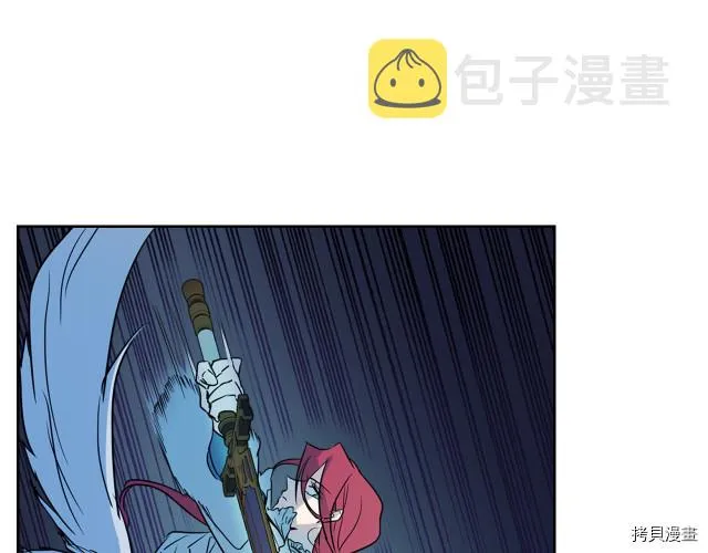 第11话 终于要见面了 第76页