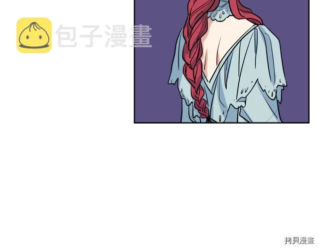 第11话 终于要见面了 第94页