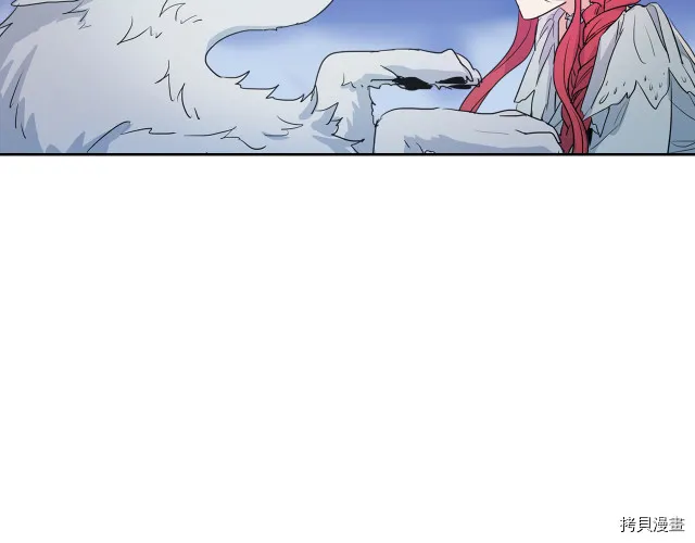 第11话 终于要见面了 第102页