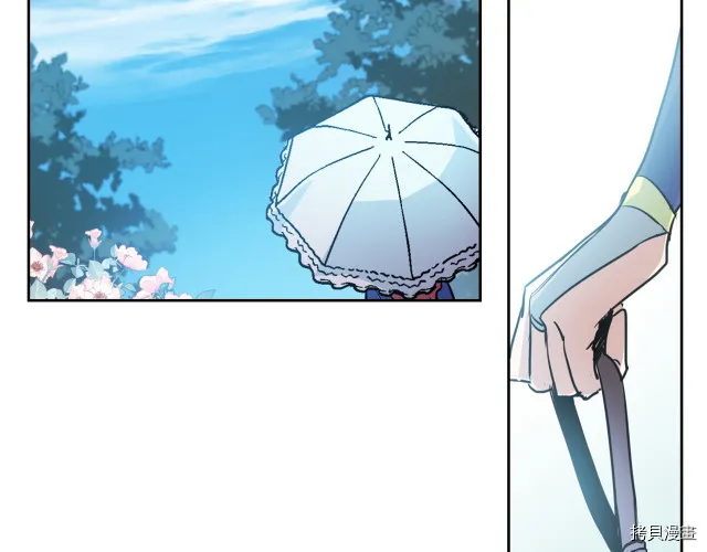 第11话 终于要见面了 第111页