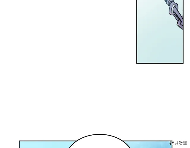 第11话 终于要见面了 第112页