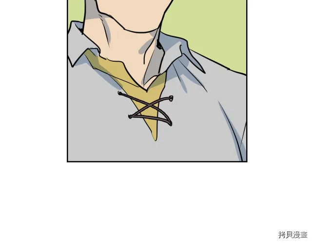 第16话 等着我… 第12页
