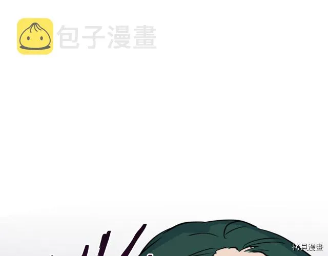 第16话 等着我… 第31页