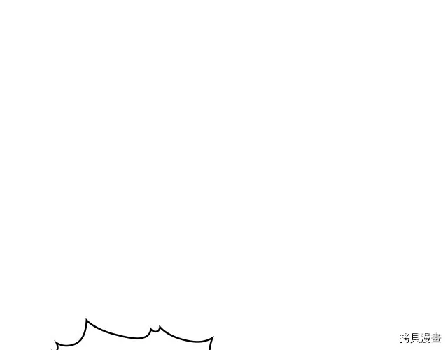 第16话 等着我… 第38页