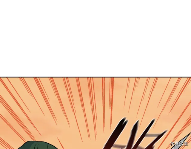 第16话 等着我… 第44页