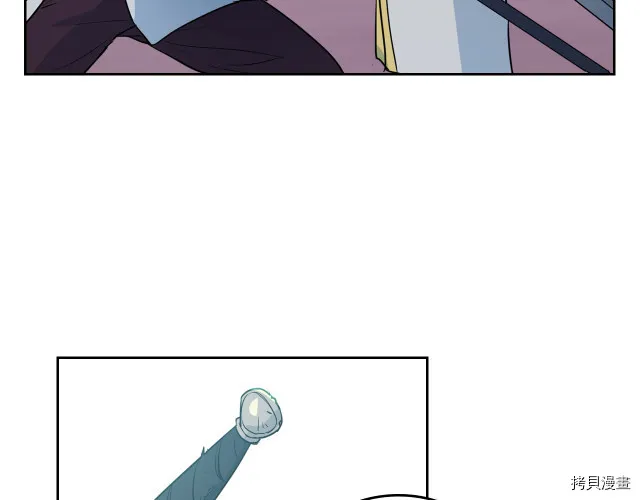 第16话 等着我… 第54页