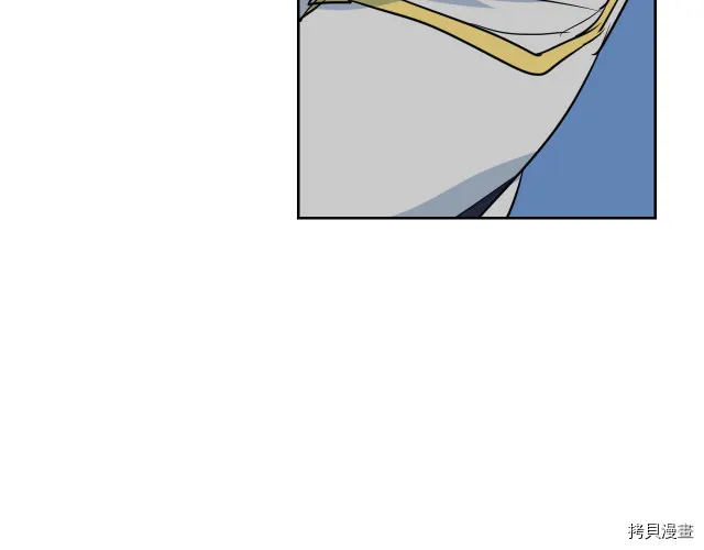第16话 等着我… 第66页