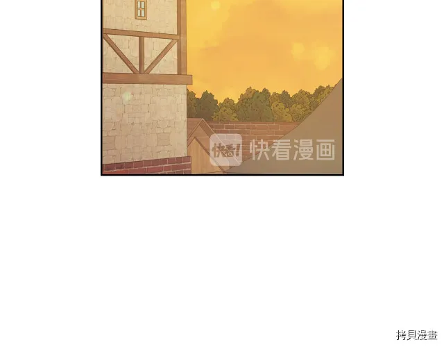 第16话 等着我… 第86页