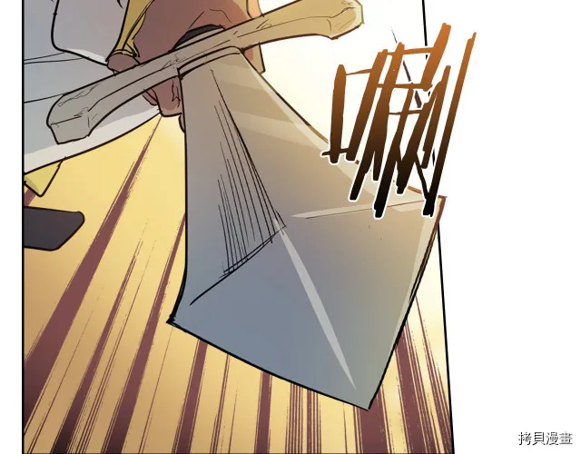 第16话 等着我… 第107页