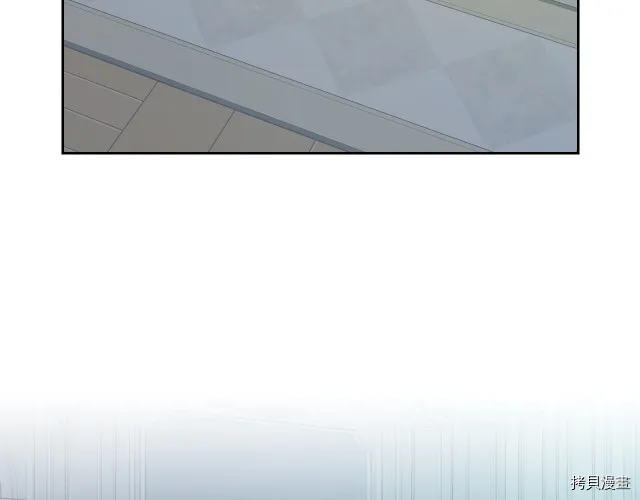 第16话 等着我… 第115页