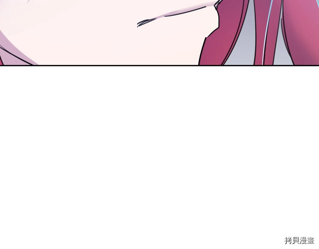第46话 你会为我落泪吗 第31页