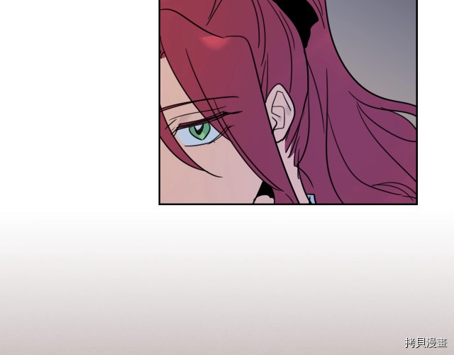 第46话 你会为我落泪吗 第102页