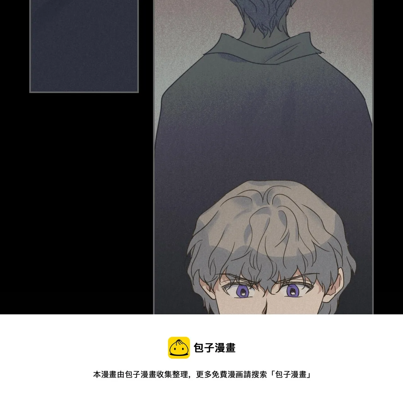 第一季完结话 控诉 第101页