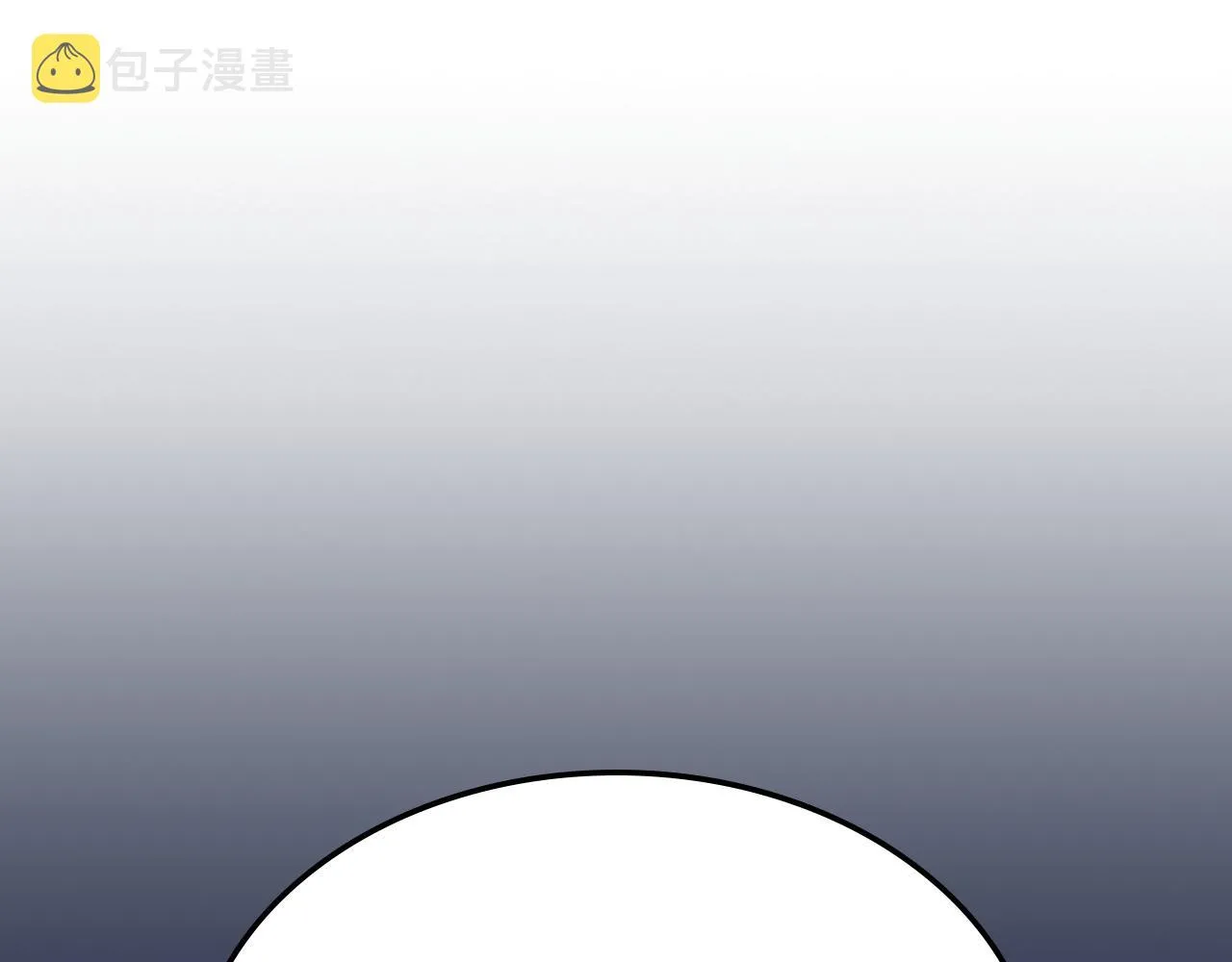 第一季完结话 控诉 第130页