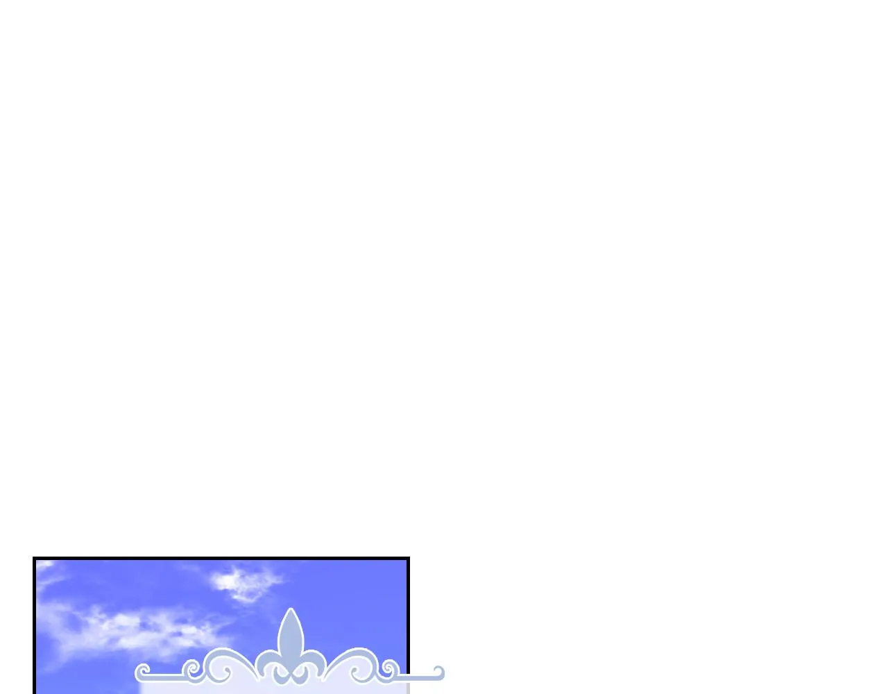 第二季·启 拦车 第85页