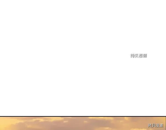 第50话 师兄，师妹 第30页