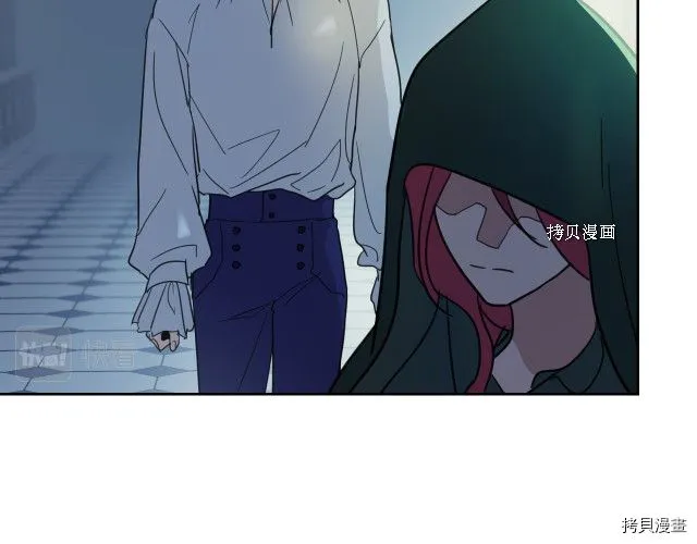第50话 师兄，师妹 第111页