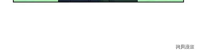 第51话 幸好不是爱 第31页