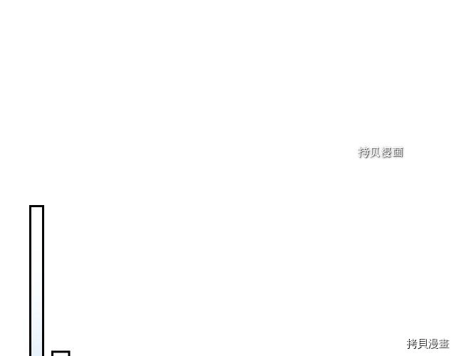 第52话 要接吻的 第123页