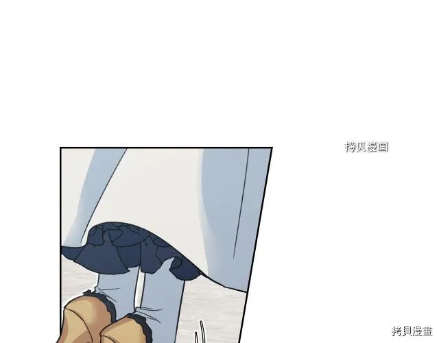 第52话 要接吻的 第136页