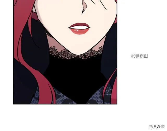第52话 要接吻的 第147页