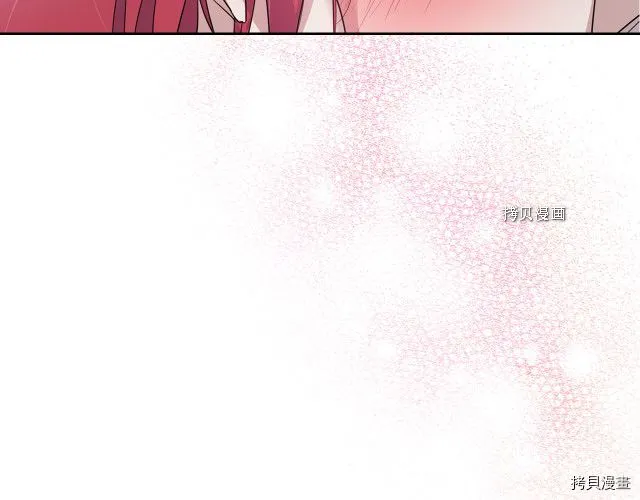 第53话 致命一脚 第6页