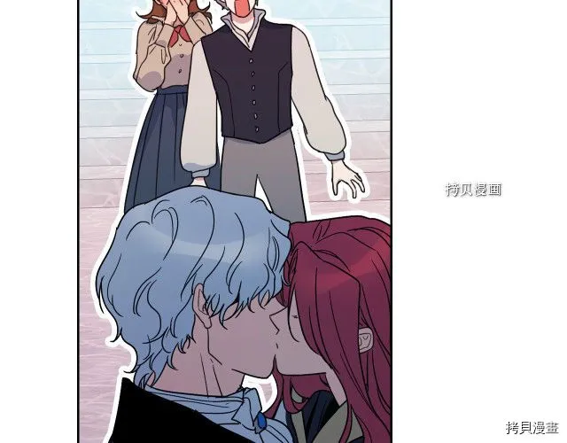 第53话 致命一脚 第11页