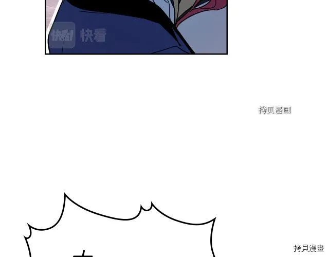 第53话 致命一脚 第12页