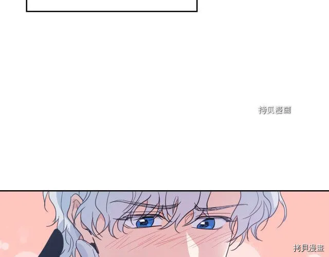 第53话 致命一脚 第26页