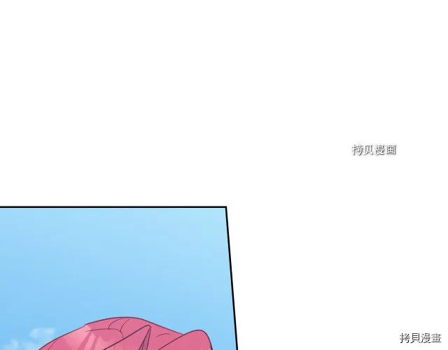 第53话 致命一脚 第63页