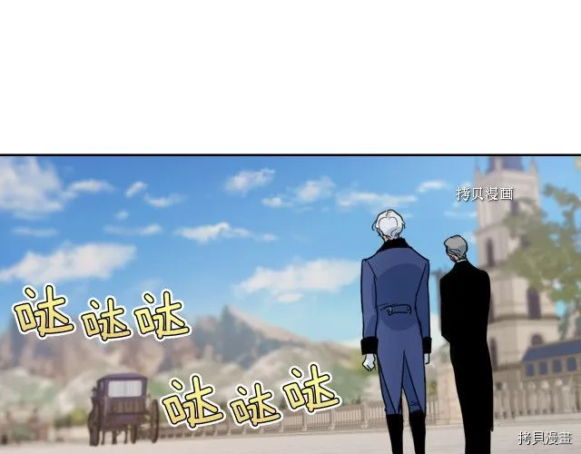 第53话 致命一脚 第72页