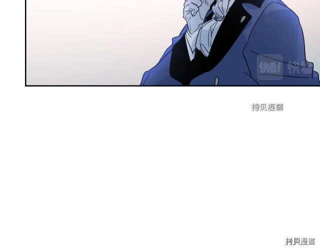 第53话 致命一脚 第74页